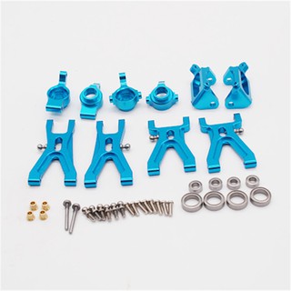 Đầu chuyển đổi phía sau loại C nâng cấp phụ tùng cánh tay đòn cho xe WLtoys A959 A979 A959B A979B RC 