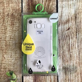 Ốp lưng dẻo galaxy s8 plus ou case chính hãng