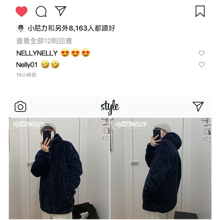 [SẴN] Áo khoác lông Nelly unisex mẫu mới 2021 mã 037 | BigBuy360 - bigbuy360.vn