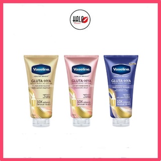 Dưỡng thể Vaseline Healthy Bright Gluta HYA Serum Burst Lotion 10X