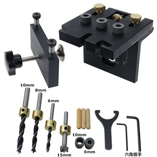 Cữ khoan ốc cam kết hợp khoan chốt gỗ