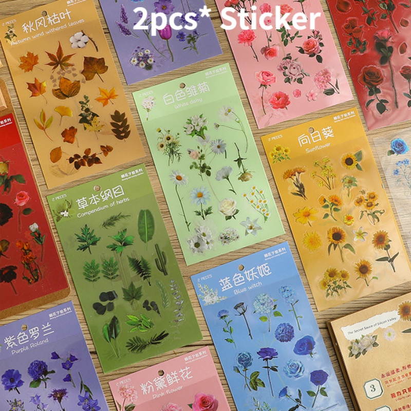 Bộ 2 Miếng Dán Hình Hoa Lá Trang Trí Sổ Tay / Nhật Ký DIY