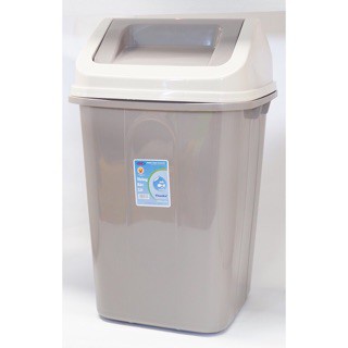 Thùng Rác Lật Song Long 28L dành cho gia đình tiện ích
