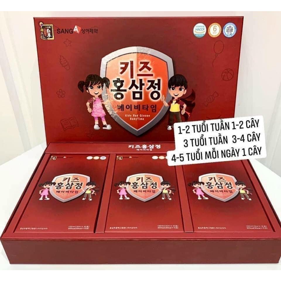 Nước Hồng Sâm Baby SANGA Hàn Quốc - Tăng sức đề kháng giúp trẻ ăn ngon