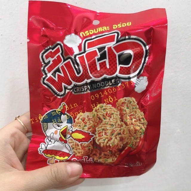 Snack mỳ viên tôm đỏ Thái Lan (gói 28gr). HSD T2/2022