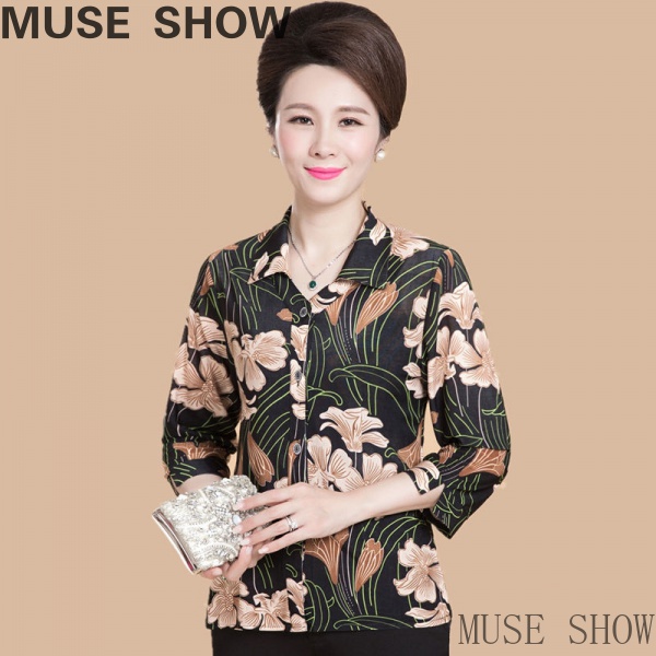 Áo Sơ Mi Tay Dài Dáng Rộng In Họa Tiết Thời Trang Cho Phụ Nữ Trung Niên ORU6