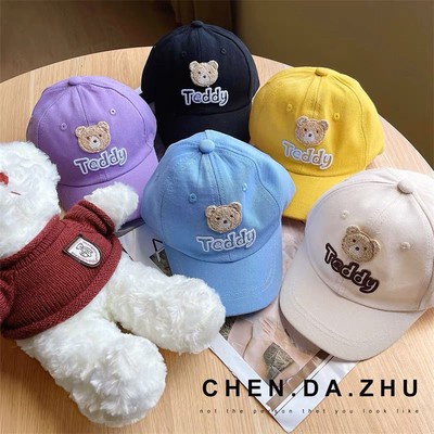 Mũ Lưỡi Trai Chống Nắng Họa Tiết Gấu Dễ Thương Phong Cách Hàn Quốc