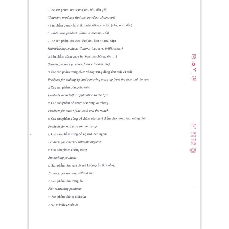 MEGADUO PLUS 15g gel bôi mụn | BigBuy360 - bigbuy360.vn