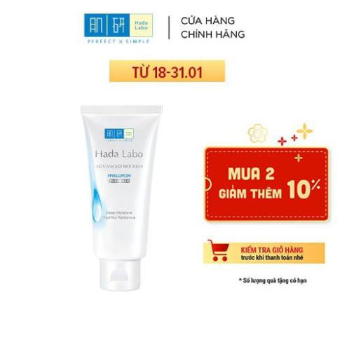Sữa rửa mặt dưỡng ẩm tối ưu Hada Labo Advanced Nourish Cleanser dung tích 80g