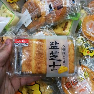 BÁNH MIX VỊ ĐÀI LOAN