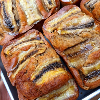 Bánh chuối socola nướng