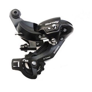 Củ đề xe đạp ty-300 shimano xe đạp