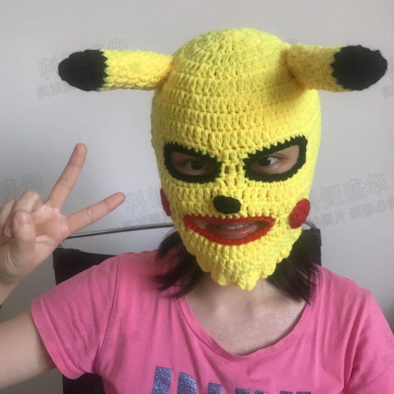 Mũ Len Kín Mặt Pikachu Cho Nam - Nón Len Trùm Đầu