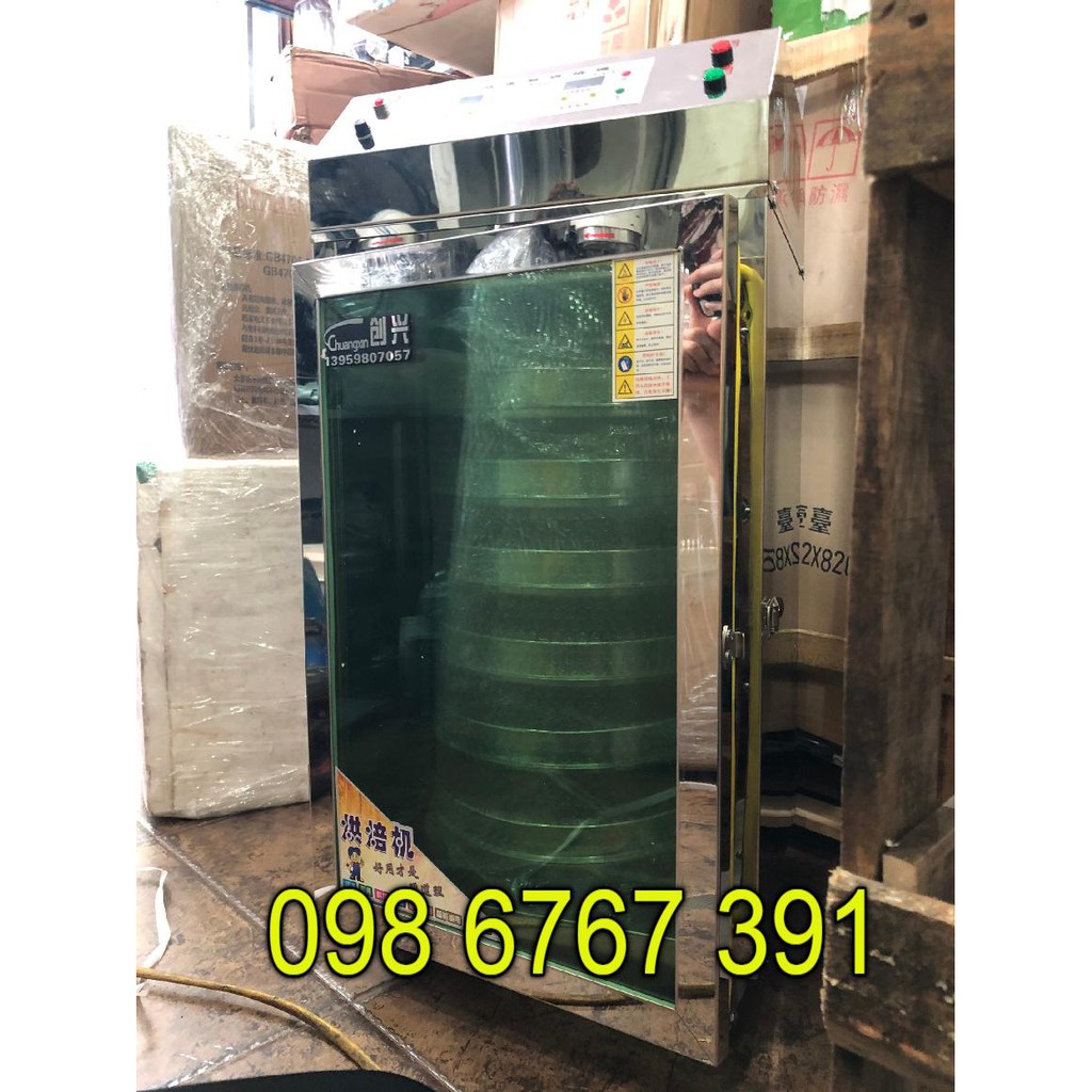 Máy sấy lá cây, thuốc nam, thảo dược, thuốc đông y giữ hương vị và màu sắc