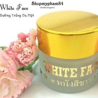Kem dưỡng da ban đêm, kem white face thái lan 15g
