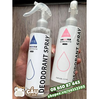 Chai xịt khử mùi Bucatstate cho hamster, chó, mèo