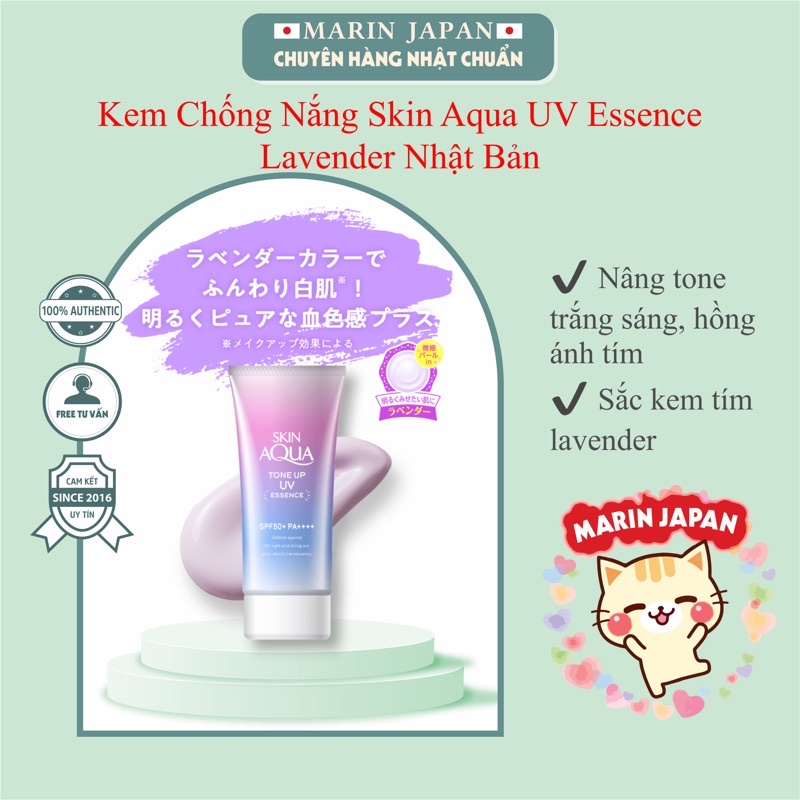 Kem chống nắng Skin Aqua tone up UV Esence Lavender Nội Địa Nhật Bản Tone Hồng Ánh Tím