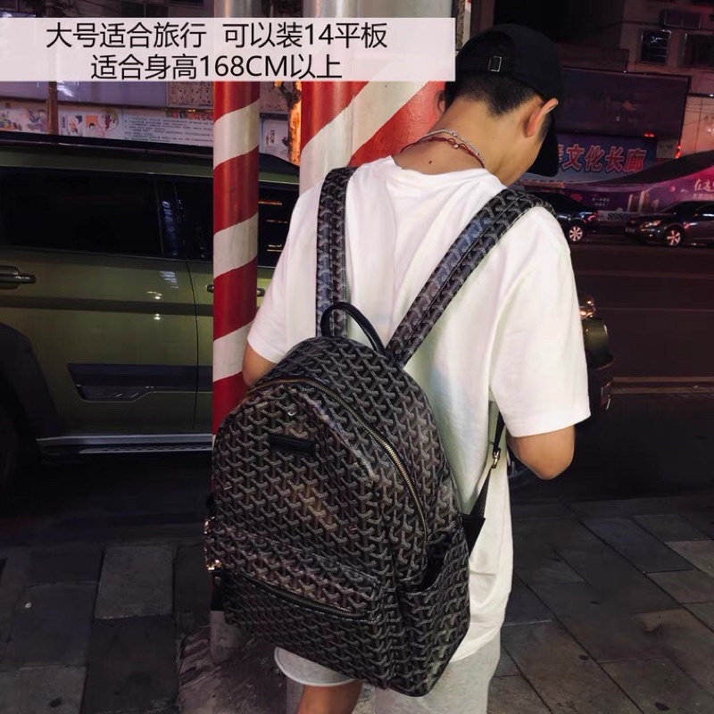 Balo QSN kèm phụ kiện hàng chính hãng