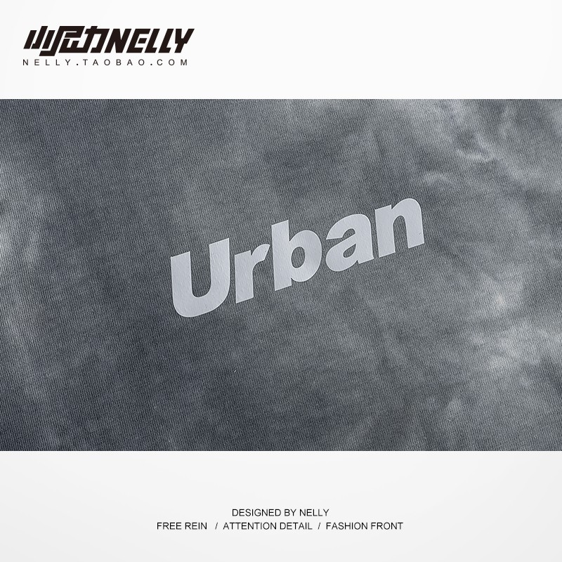 Áo phông Nelly cộc tay - Urban | BigBuy360 - bigbuy360.vn