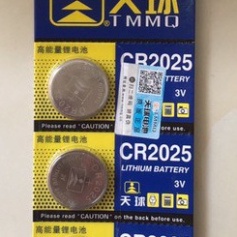 [Giá 1 Viên] Pin Cmos CR2032 CR2025 3V Pin cho khiển quạt mitsu RGB...