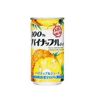 Nước ép trái cây 100% Sangaria
