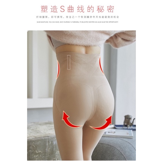 QUẦN TẤT LỚP TRONG NHUNG SIÊU NHỎ GIỮ ẤM HÀNG QUẢNG CHÂU CAO CẤP