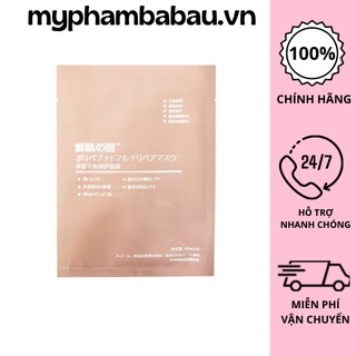 Mặt nạ nâng cơ mặt, làm chậm tiến trình lão hóa