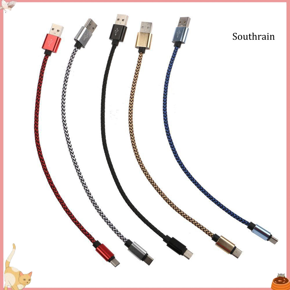 Southrain USB 3.1 Type-C Fast Data Sync Charging Nylon Braided Cable Cord for Huawei P9