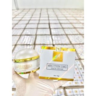 Kem Face Pháp Acosmetics Mẫu Mới 2022 [Hàng Chính Hãng]