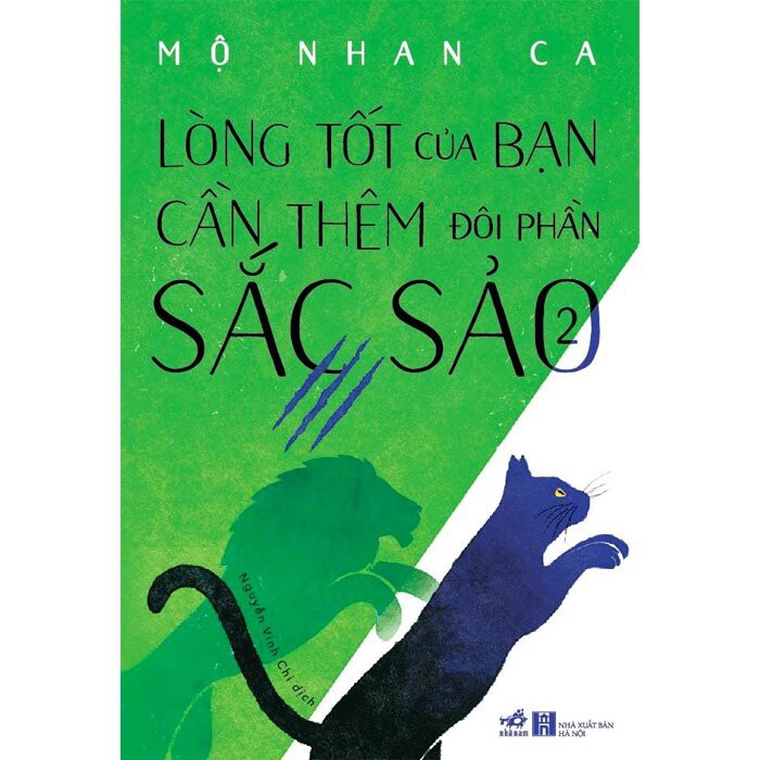 Sách Nhã Nam - Combo Lòng Tốt Của Bạn Cần Thêm Đôi Phần Sắc Sảo (tập 1+2) LẺ TUỲ CHỌN