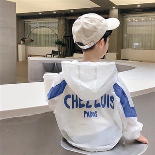 Áo khoác có nón chống nắng thời trang cho bé trai