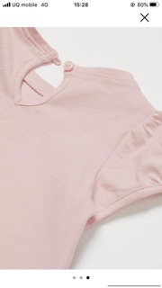 Bộ thỏ hồng H&M cực iu