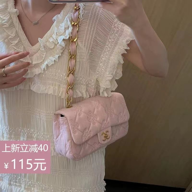 Túi Xách Đeo Vai Vải Denim Phối Dây Xích Phong Cách Chanel Cao Cấp Dành Cho Nữ