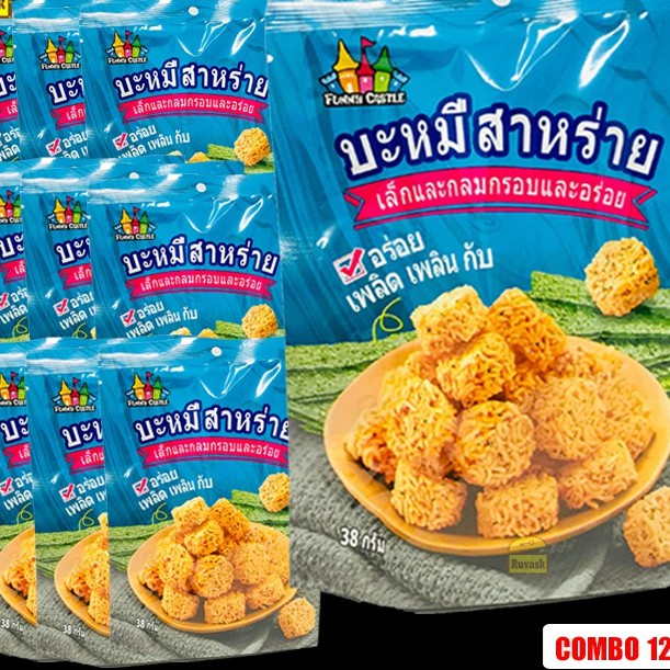 [COMBO 12GÓI ] Mì Viên Ăn Liền Sống Thái Lan Vị Rong Biển 38g - Mì Khô Trẻ Em, Mỳ Thái Lan, Mỳ Rong Biển