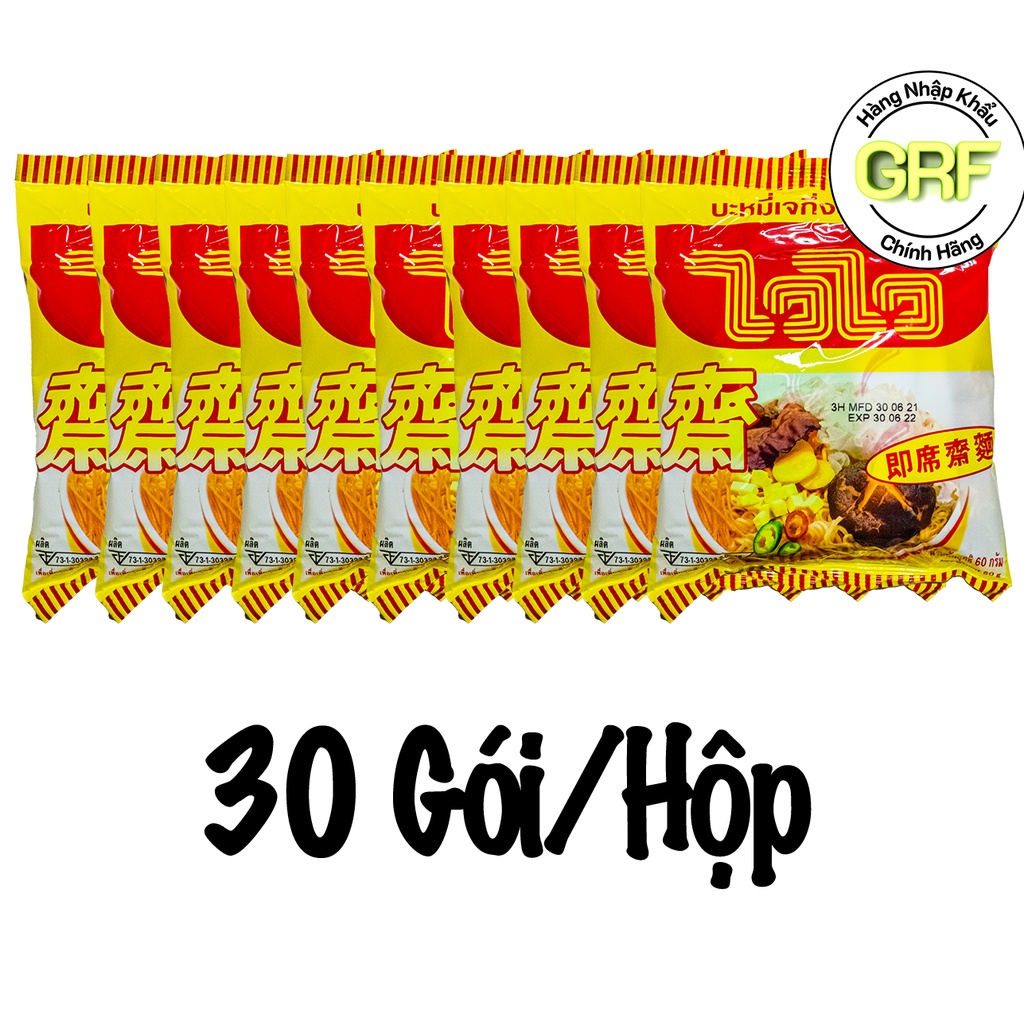 Mì Chay Wai Wai 60g Hộp 30 Gói - Hàng Nhập Thái Lan | BigBuy360 - bigbuy360.vn