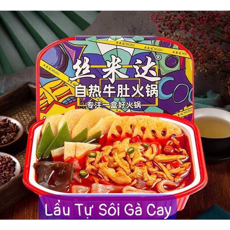 Lẩu tự sôi cay tê | BigBuy360 - bigbuy360.vn