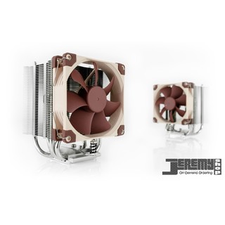 Tản Noctua NH-U9S (Hàng đặt có sau 7 - 10 ngày)