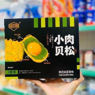 Bánh mochi ruốc trứng muối