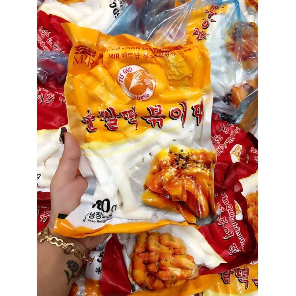 Bánh gạo Hàn Quốc túi 500g | BigBuy360 - bigbuy360.vn