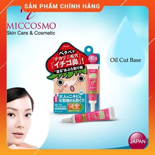 _Kem_Lót_Thấm Dầu Forme Acne Care Oil Cut Base For Strawberry Nose