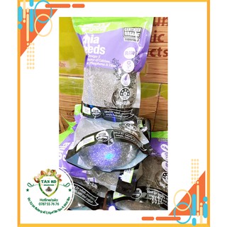 HẠT CHIA TÍM ÚC ABSOLUTE ORGANIC (1KG)- ĐÁY TÚI LOGO ECOFRAM