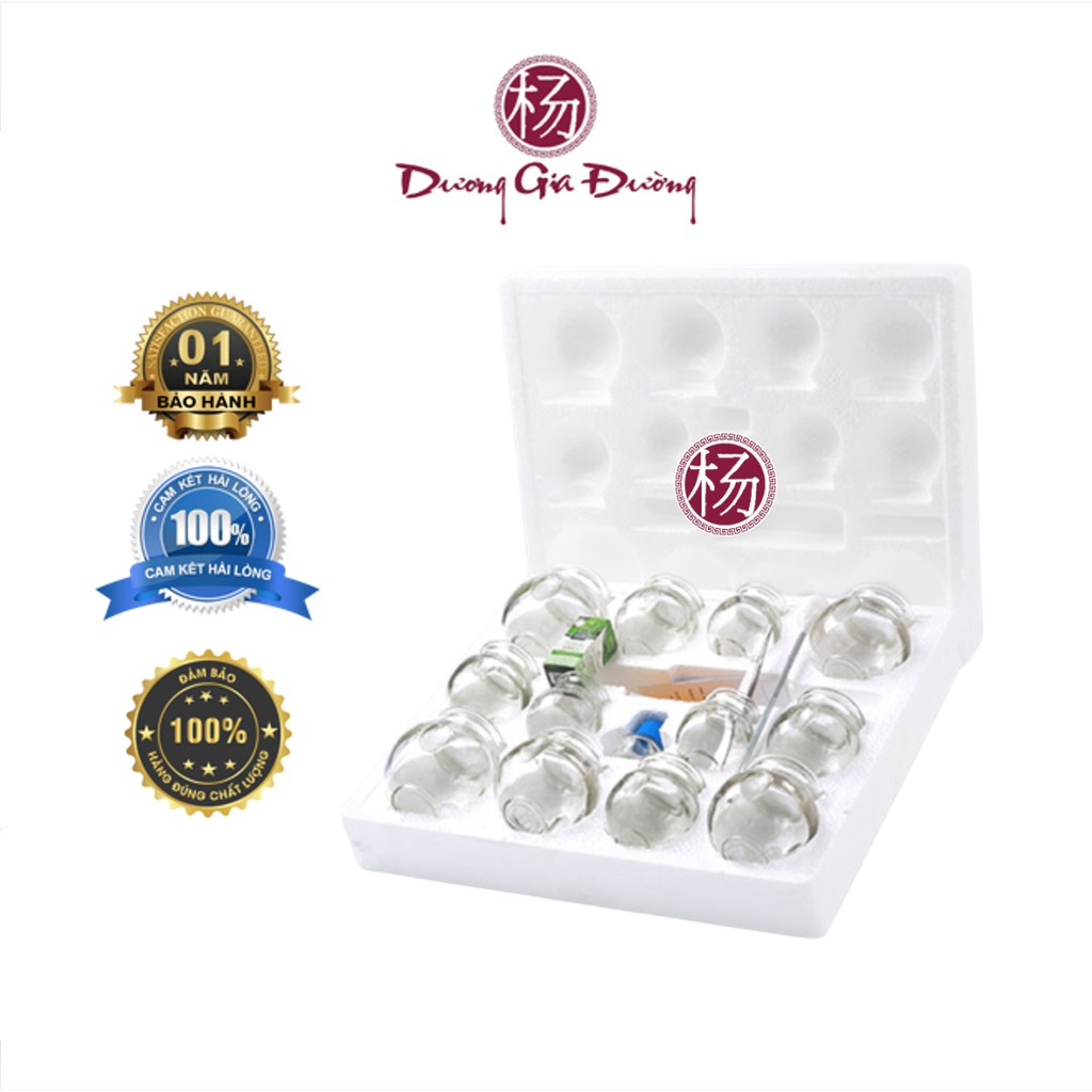GIÁC HƠI THUỶ TINH 1 BỘ 12 CHIẾC HỖ TRỢ ĐIỀU TRỊ CÁC BỆNH LÝ TRONG Y HỌC CỔ TRUYỀN: CẢM LẠNH, ĐAU NHỨC XƯƠNG KHỚP...