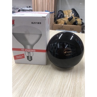 Bóng Đèn Hồng Ngoại 250W