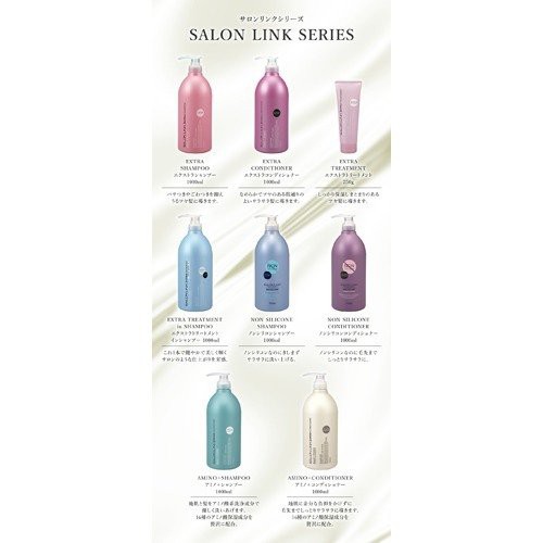 Dầu gội đầu Kumano Salon Link 1000ml