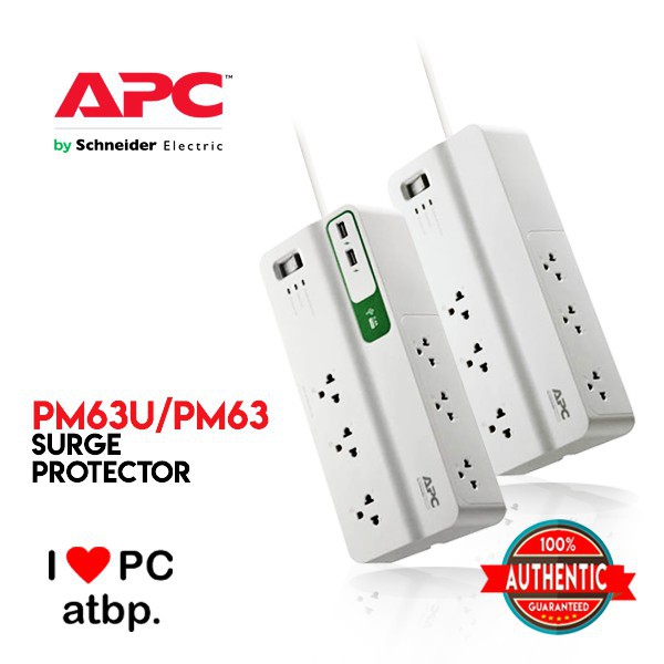 Ổ cắm chống sét lan truyền, có 2 cổng USB thế hệ mới - APC by Schneider Electric - PM63U-VN / PM63-VN
