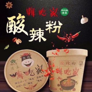 Miến Chua cay Trùng Khánh