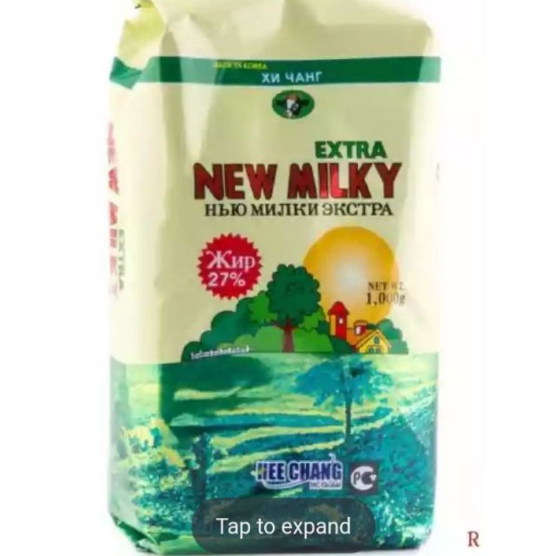 Sữa béo Nga New Milk Extra 1kg