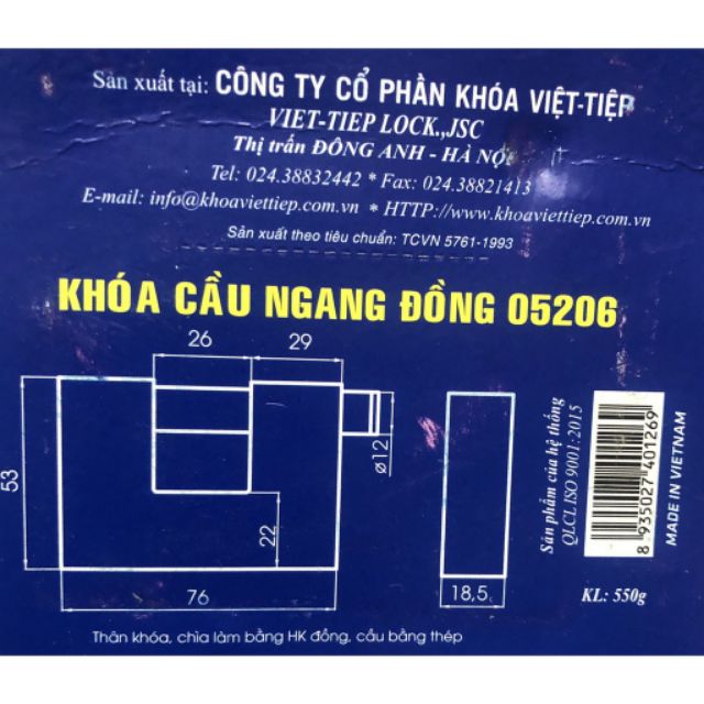 Khóa cầu ngang đồng việt tiệp 05206