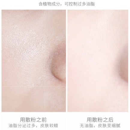 Phấn phủ kiềm dầu dạng bột khoáng Innisfree không Sebum 5g | BigBuy360 - bigbuy360.vn