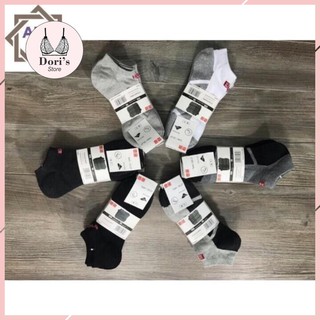 [Hàng xịn] Set 5 đôi tất uniqlo cổ ngắn xuất Nhật